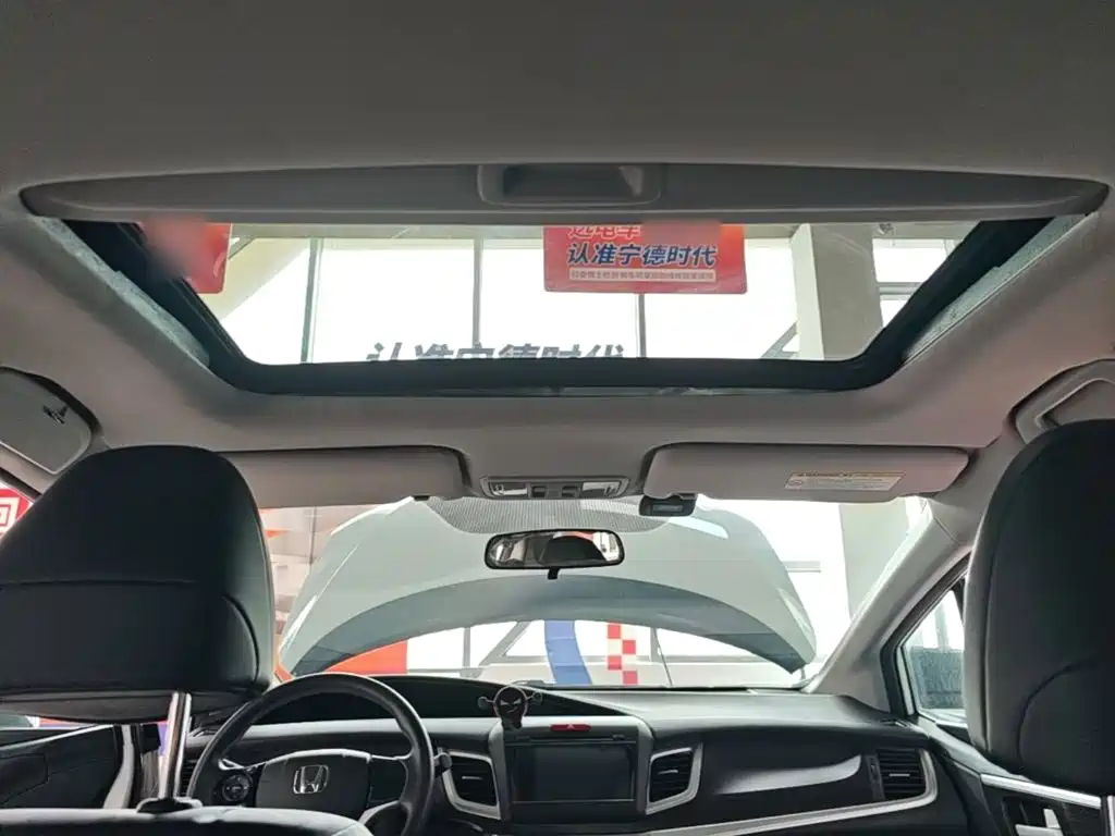 Honda Jade 2015 — фото 18