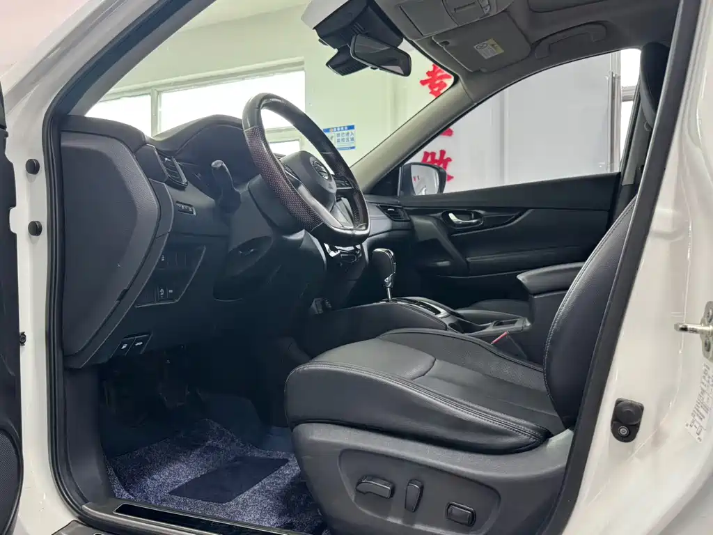 Nissan X-Trail 2022