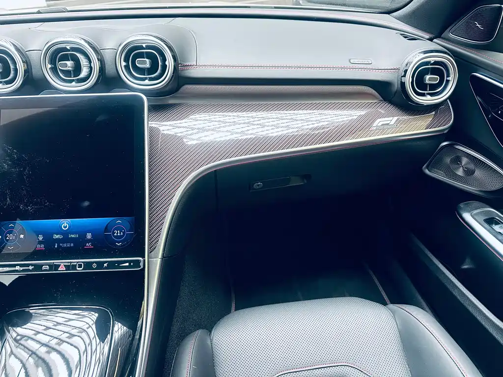 Mercedes-Benz C-Class AMG New Energy 2025 — фото 13