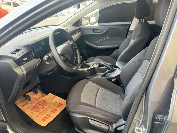 Roewe i5 2024