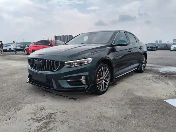 Geely Xingrui 2023