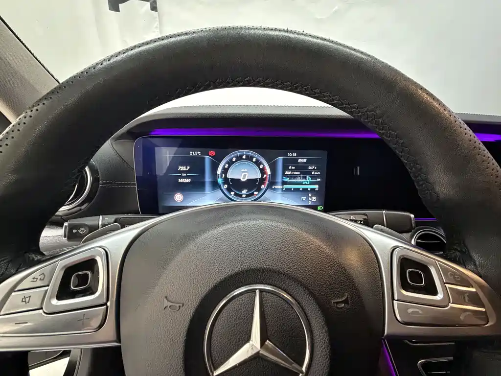 Mercedes-Benz E-Class 2017 — фото 3