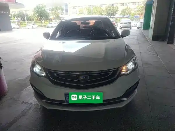Geely Vision 2019