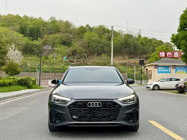 Audi A4L 2023