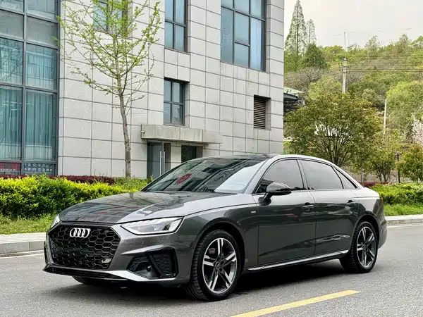 Audi A4L 2023