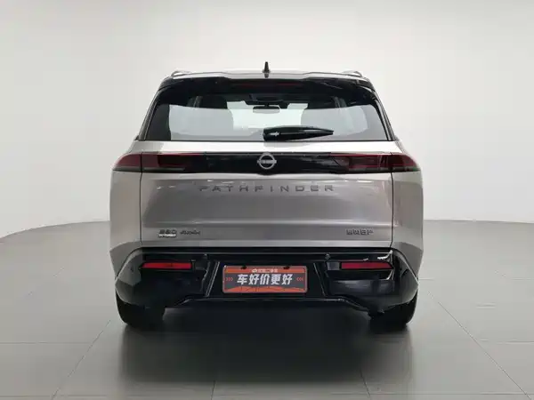 Nissan Explore The Land 2024