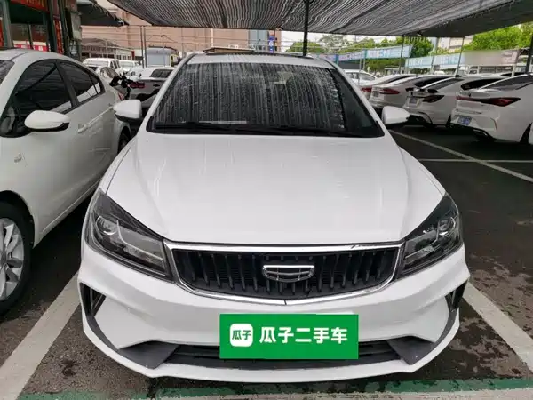 Geely Emgrand 2020