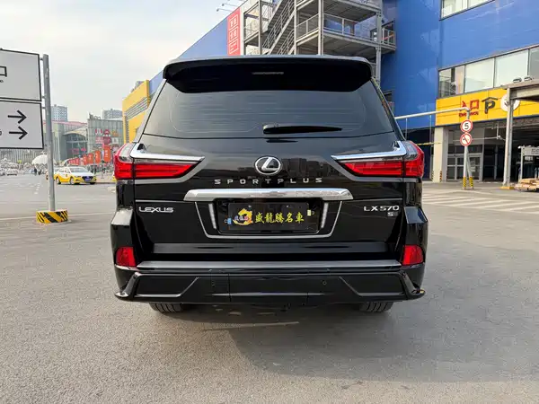 Lexus LX 2019