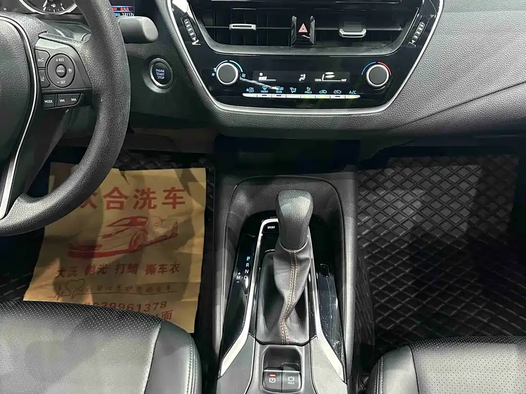 Toyota Corolla 2023 — фото 12