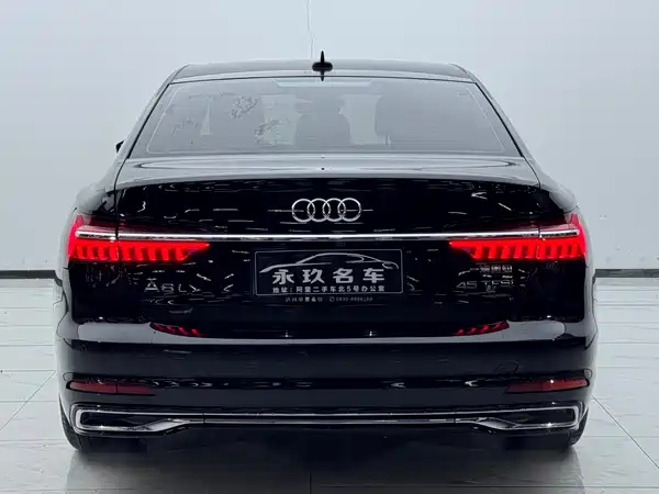 Audi A6L 2023