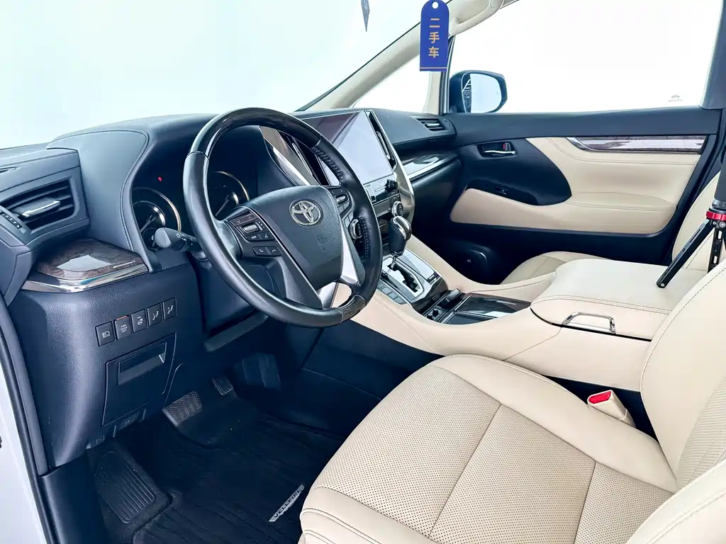 Toyota Vellfire 2020 — фото 9