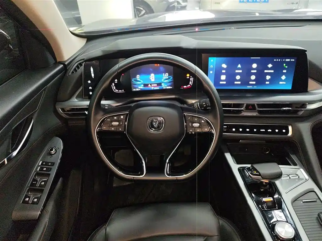 Changan CS75 PLUS 2022 — фото 7