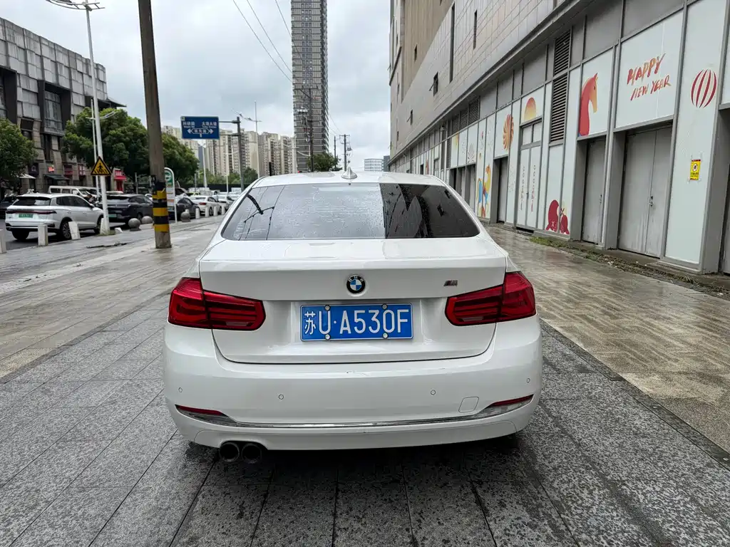 BMW 3 Series 2017