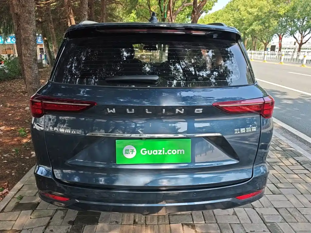 Wuling Capgemini 2021