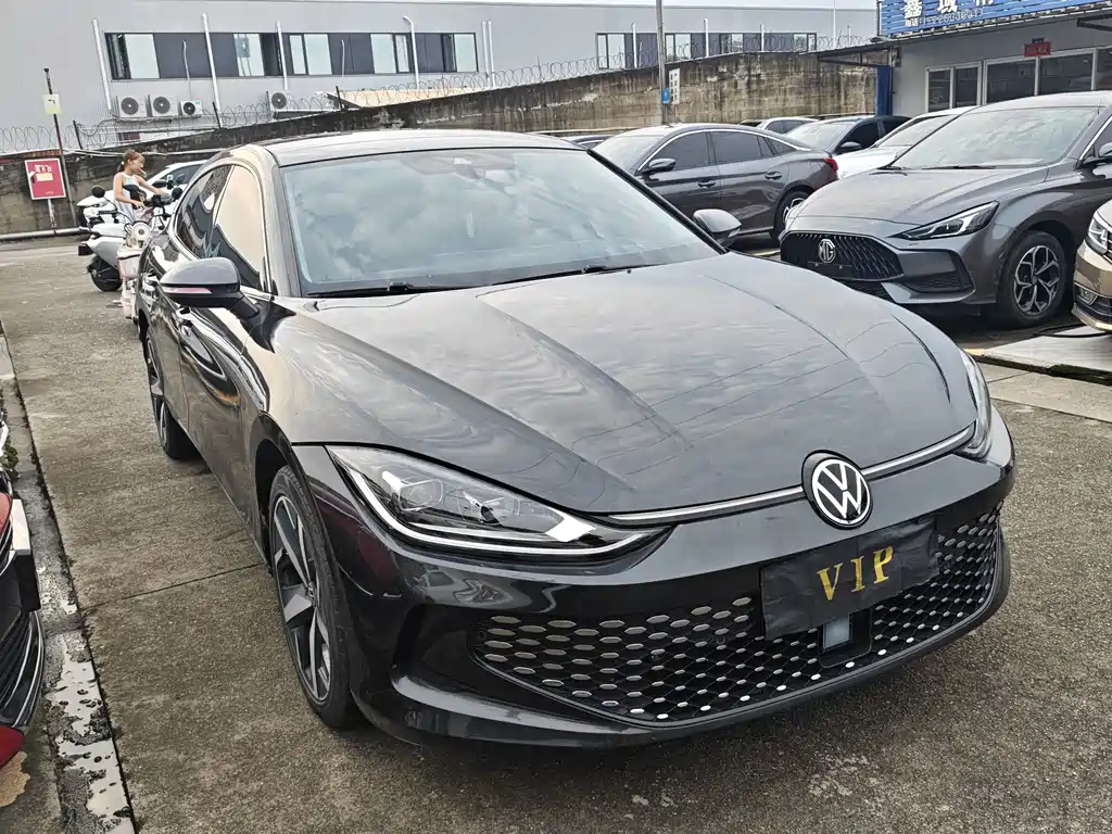 Volkswagen Lamando 2022