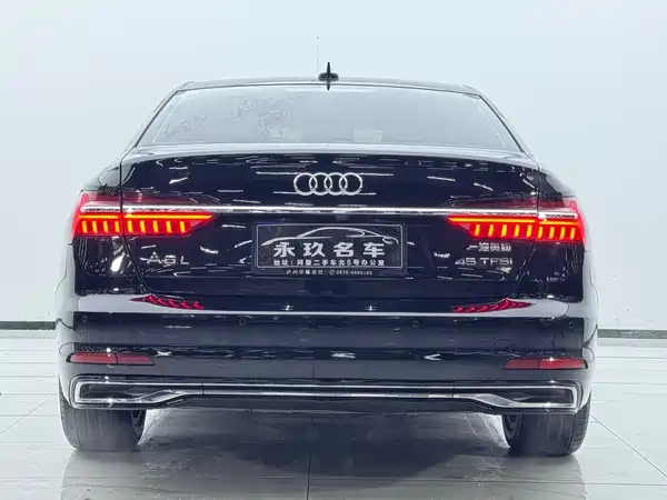 Audi A6L 2023