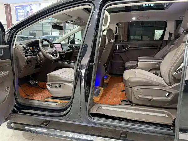 Volkswagen Viloran 2022