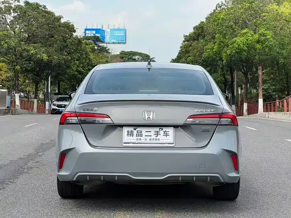 Honda Inspire 2023