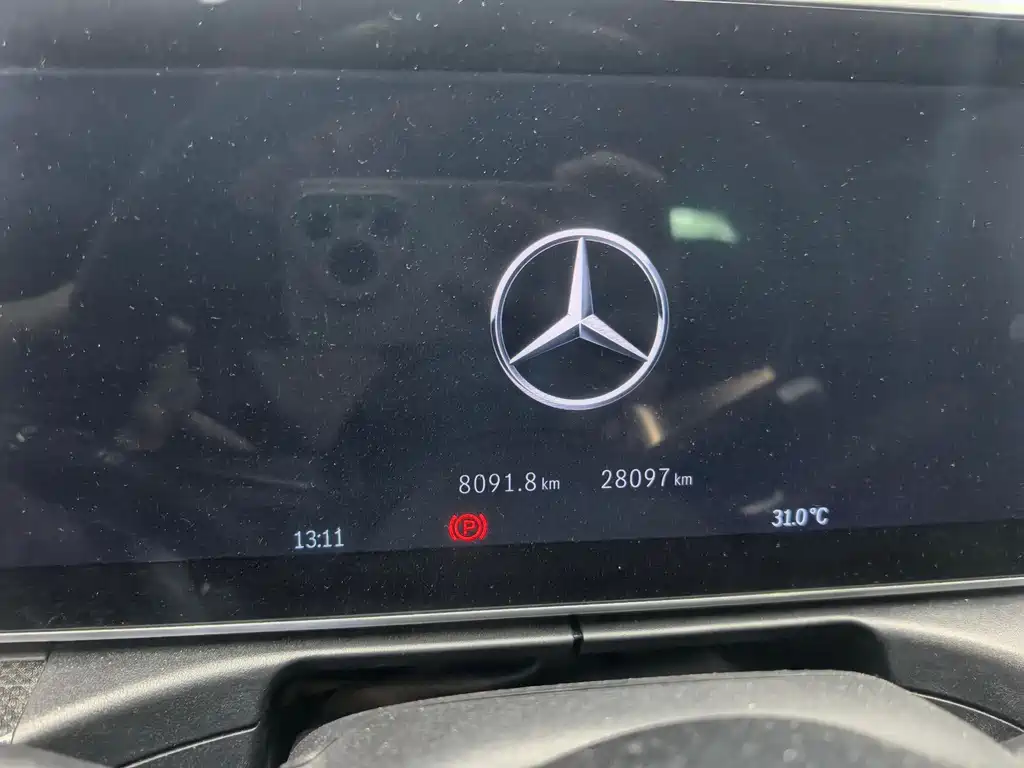 Mercedes-Benz C-Class 2024