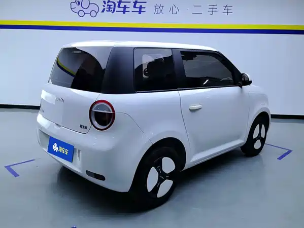 Changan Lumin 2025