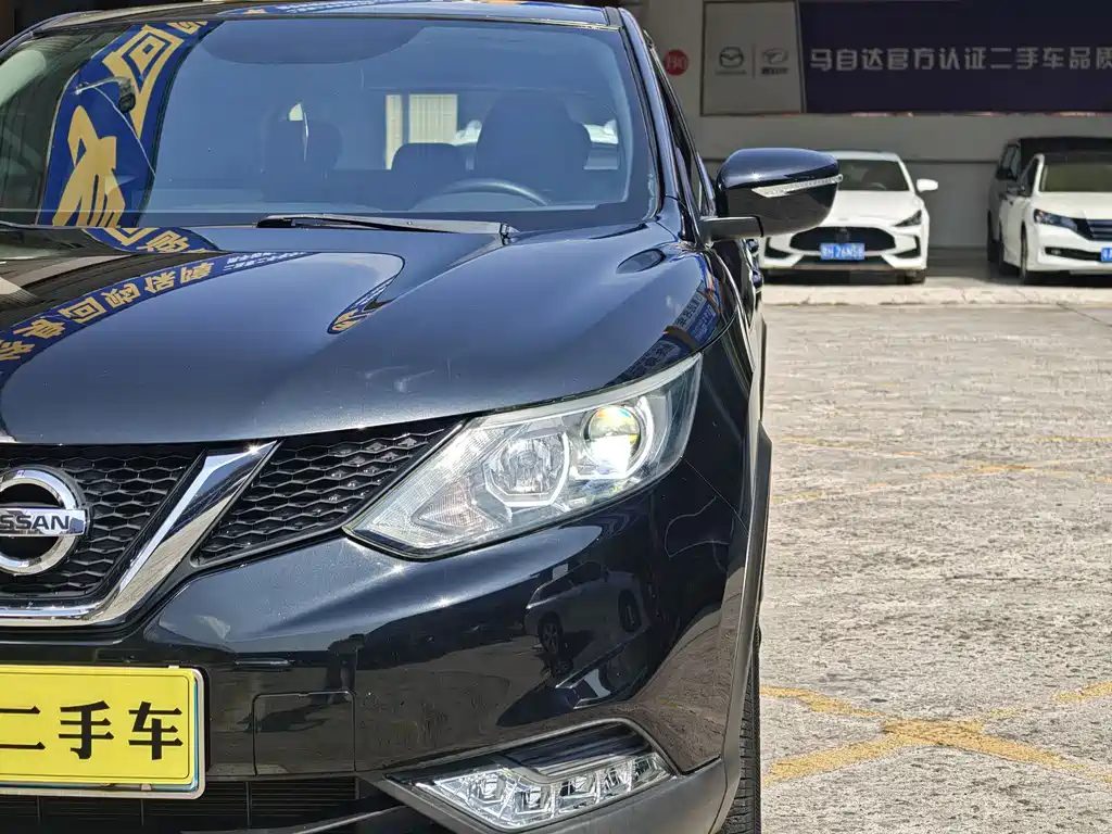Nissan Qashqai 2017 — фото 17
