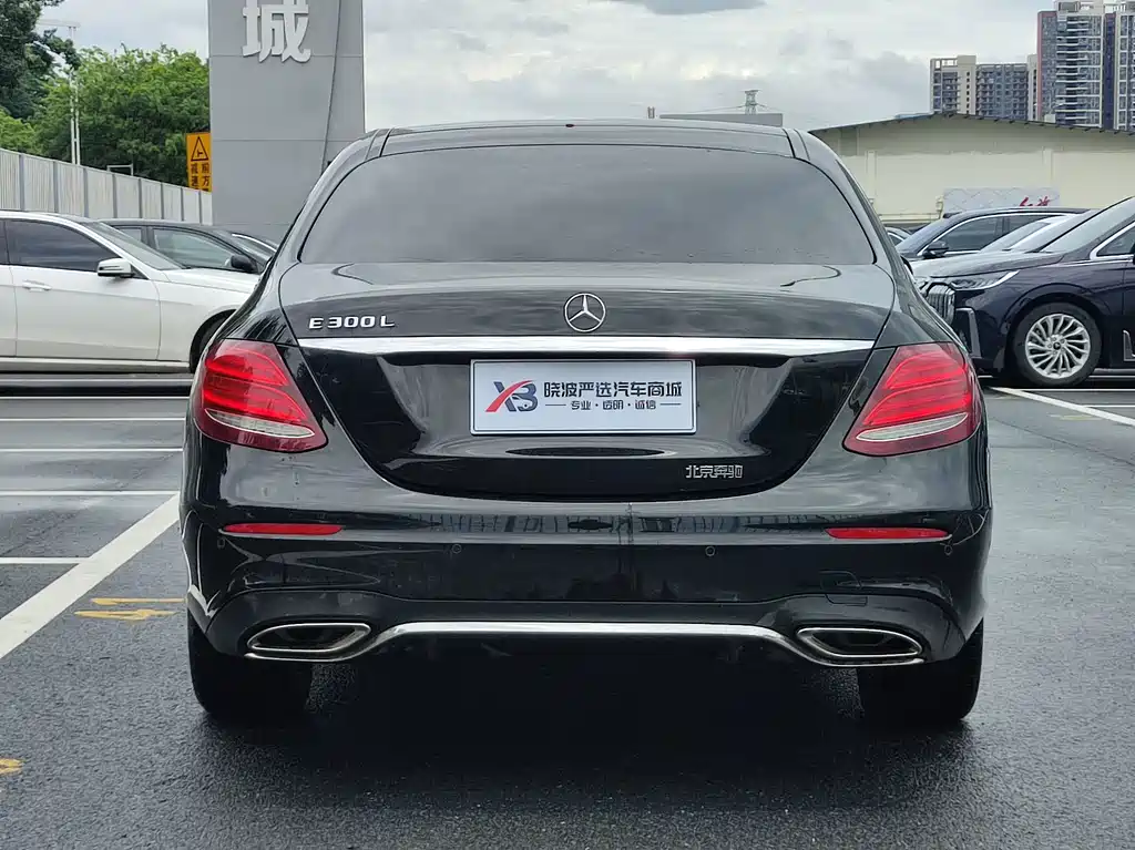 Mercedes-Benz E-Class 2020