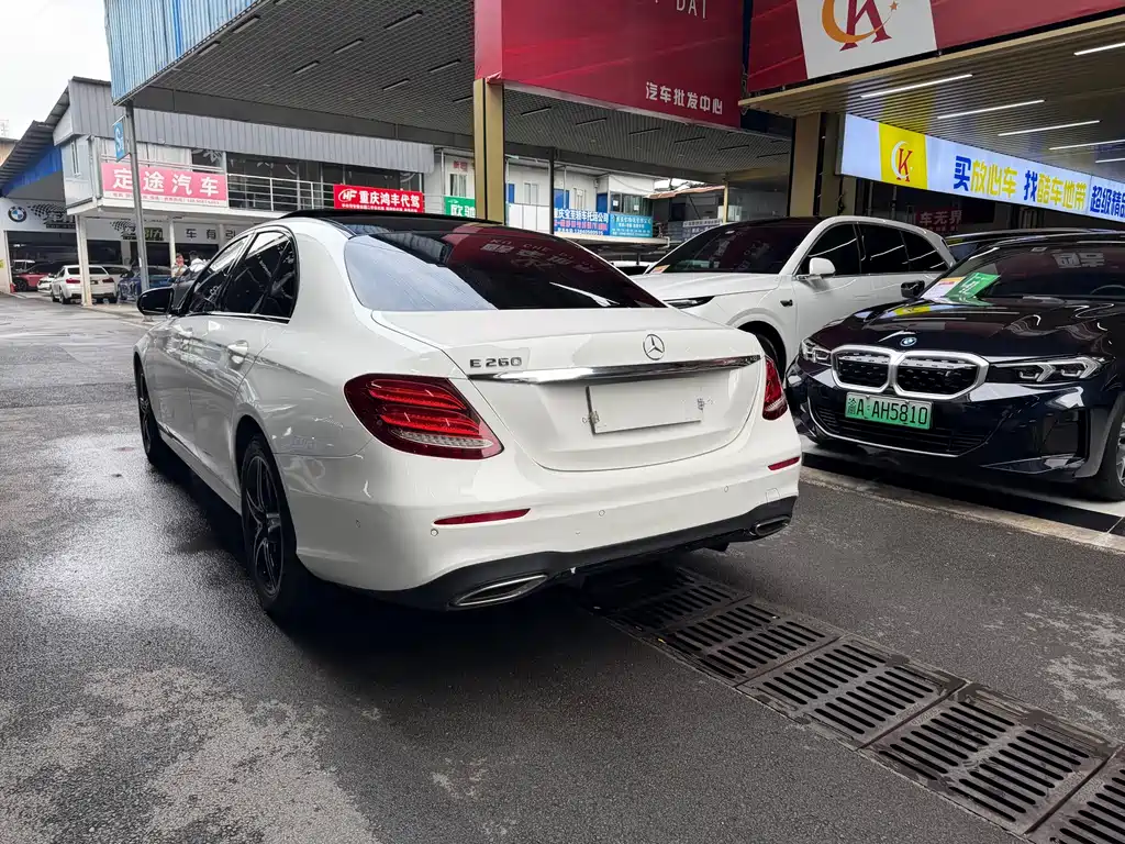 Mercedes-Benz E-Class 2020