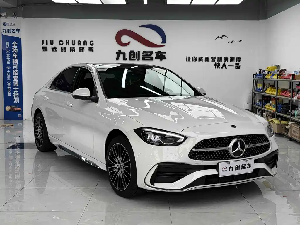 Mercedes-Benz C-Class 2024