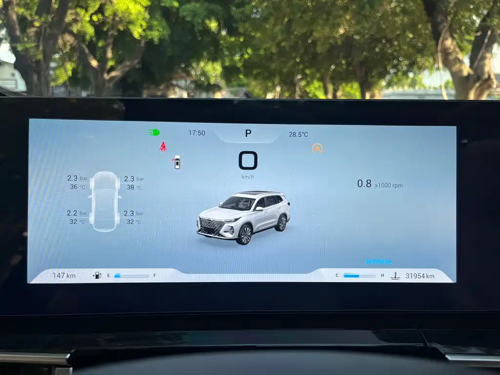 Chery Tiggo 8 PRO 2023 — фото 23