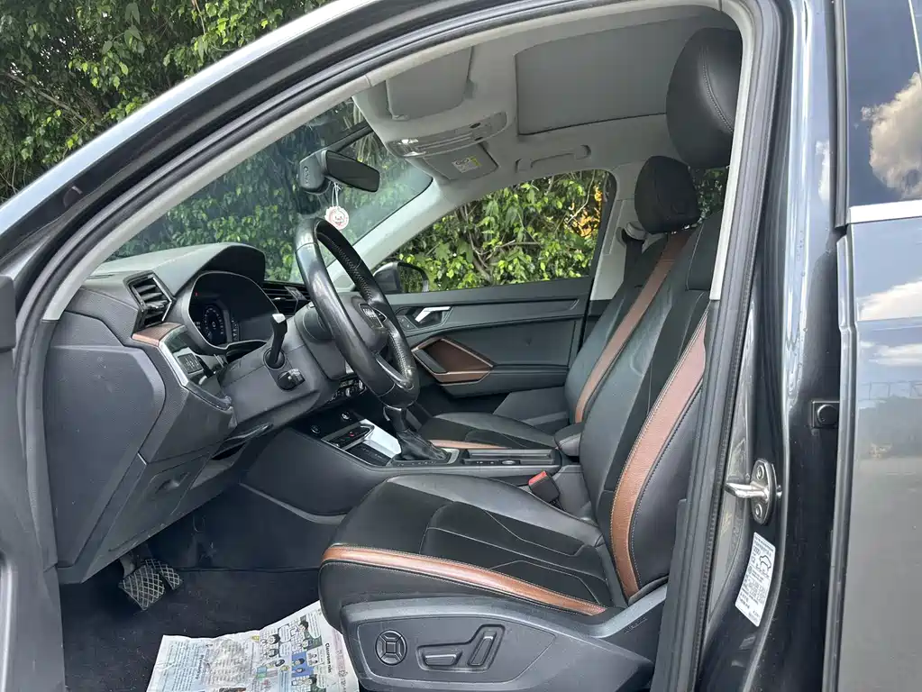 Audi Q3 2020