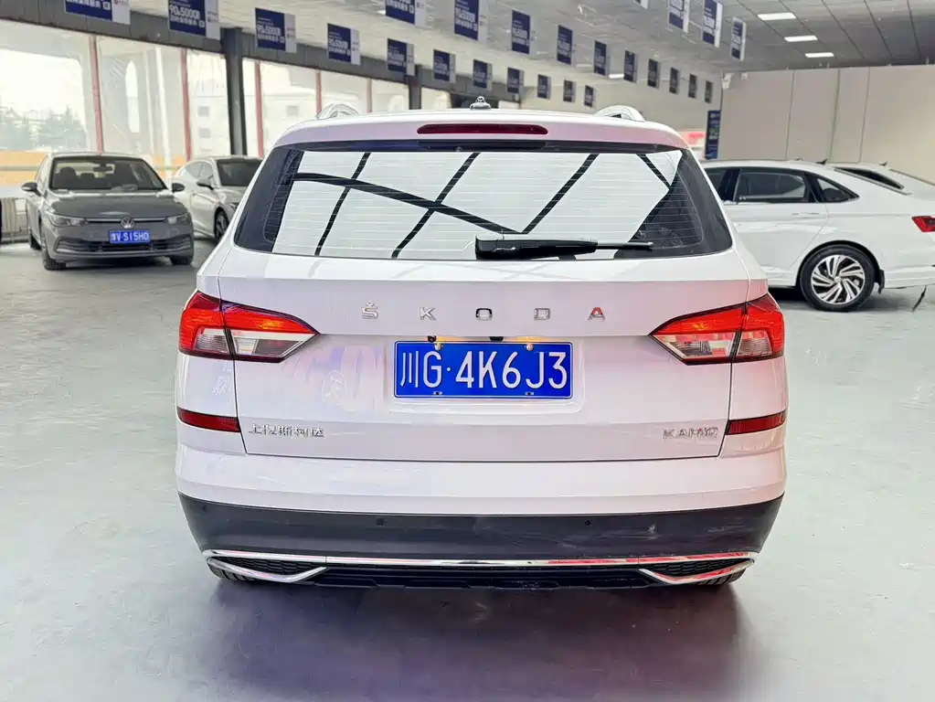 Skoda Kamiq 2023