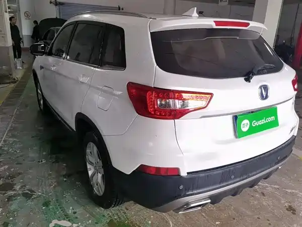 Changan CS75 2017