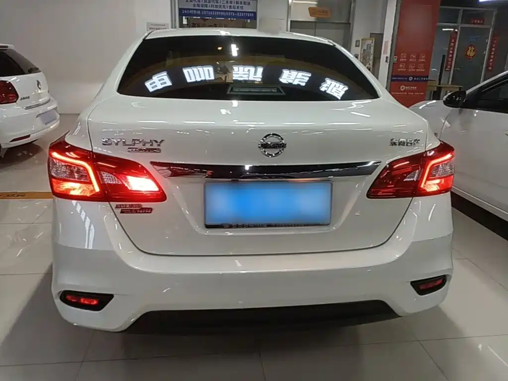 Nissan Sylphy 2021