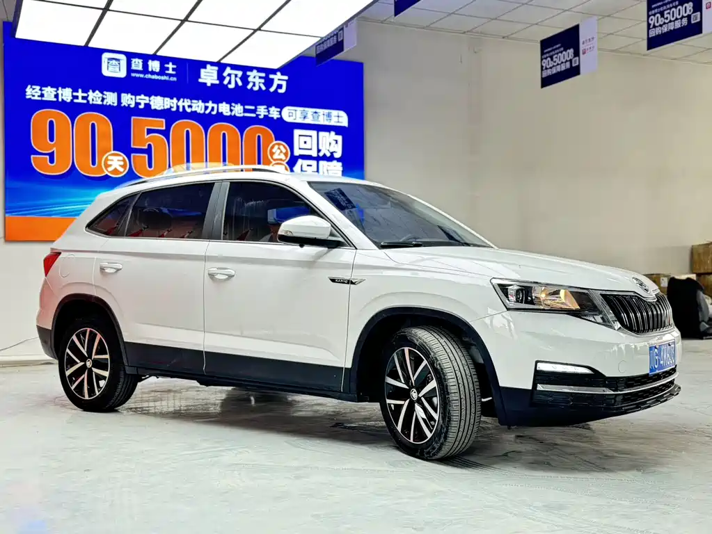 Skoda Kamiq 2023