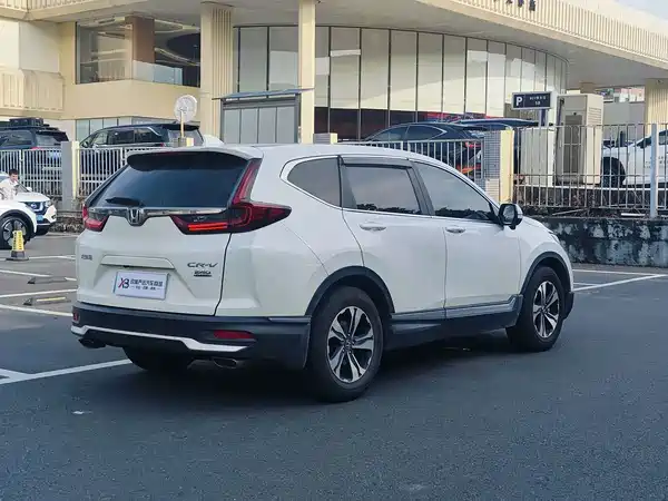 Honda CR-V 2020