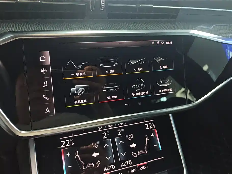 Audi A6L 2019 — фото 13