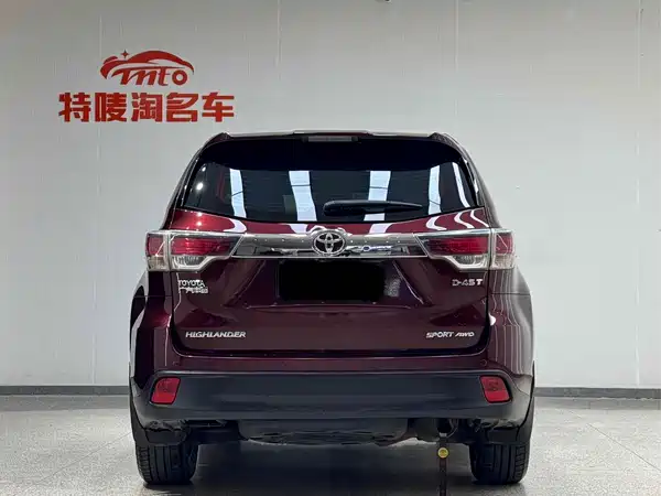 Toyota Highlander 2017