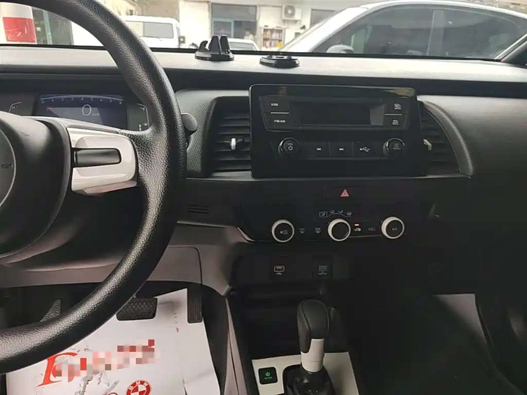 Honda Fit 2023 — фото 13