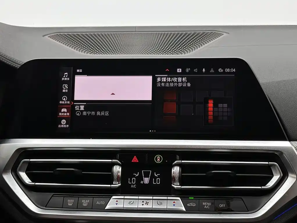 BMW 3 Series 2021 — фото 13