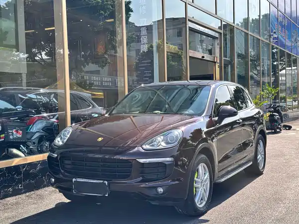 Porsche Cayenne New Energy 2016