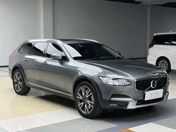 Volvo V90 2020