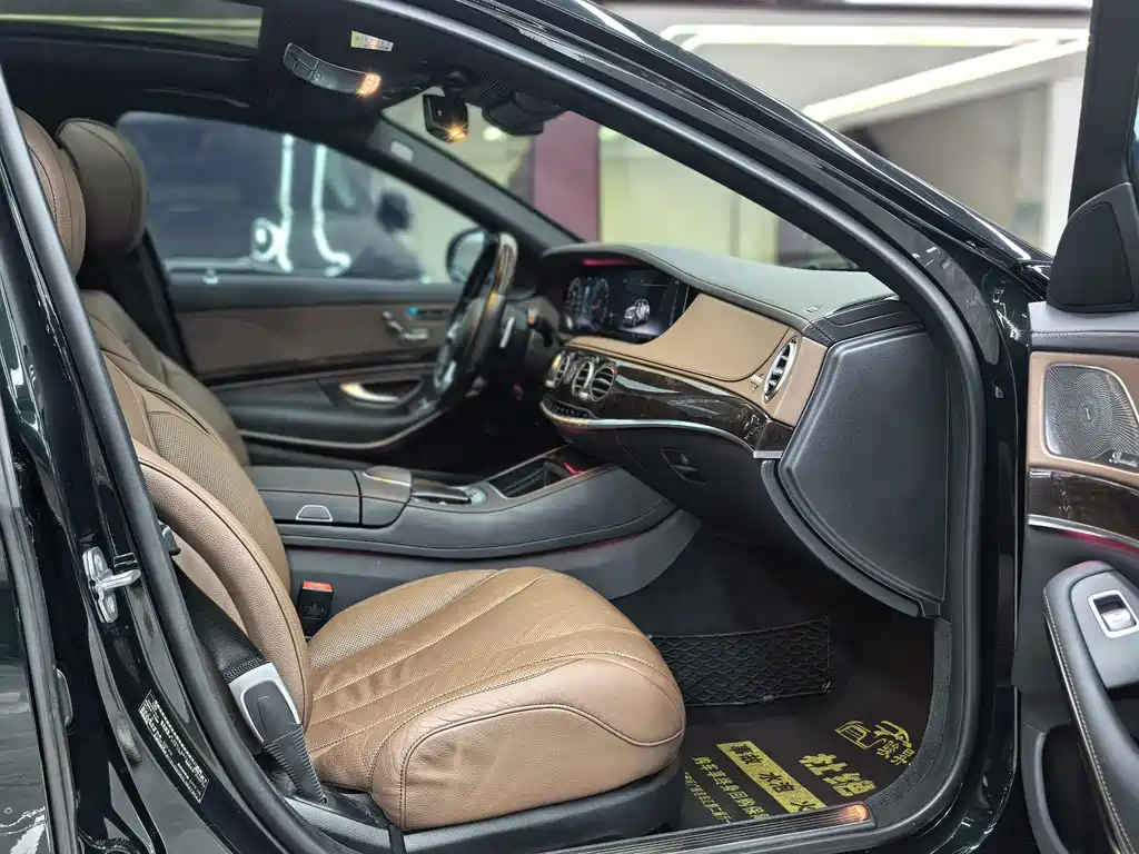 Mercedes-Benz S-Class 2020 — фото 12