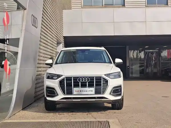 Audi Q5L 2024