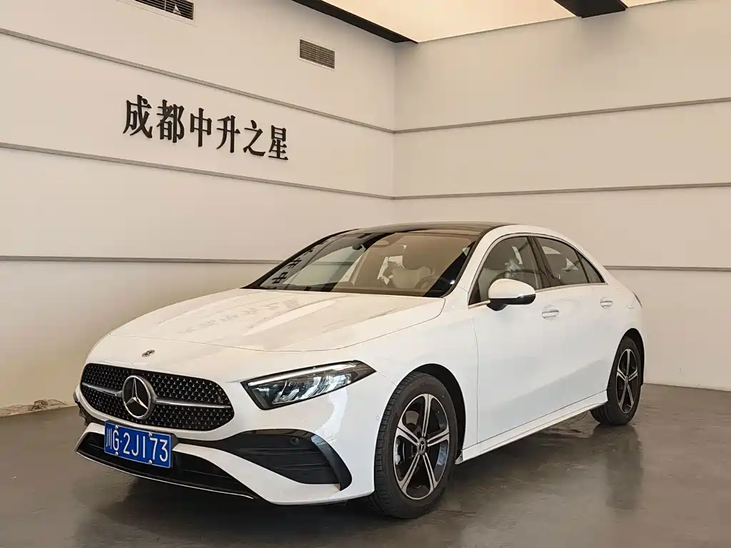Mercedes-Benz A-Class 2023