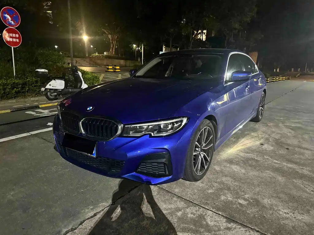 BMW 3 Series 2020 — фото 1
