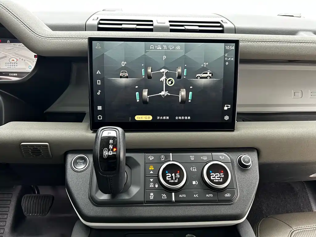 Land Rover Defender 2021 — фото 18