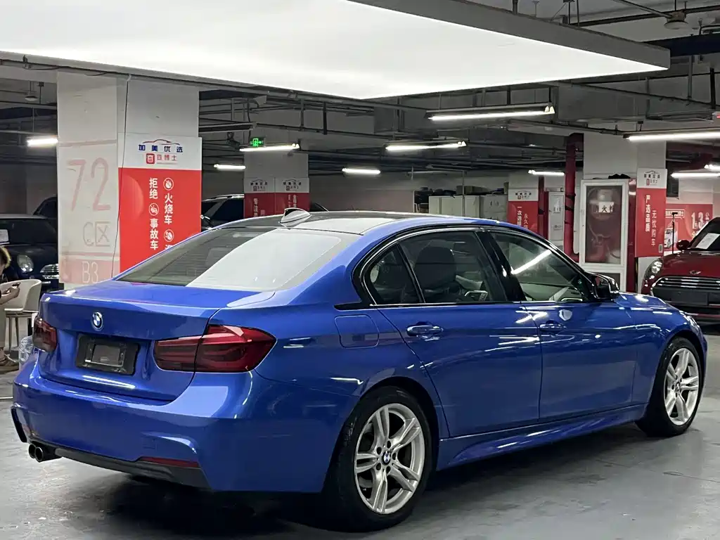 BMW 3 Series 2017