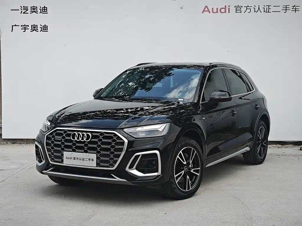 Audi Q5L 2025
