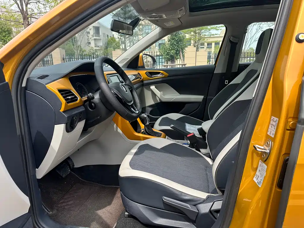 Volkswagen T-Cross 2020