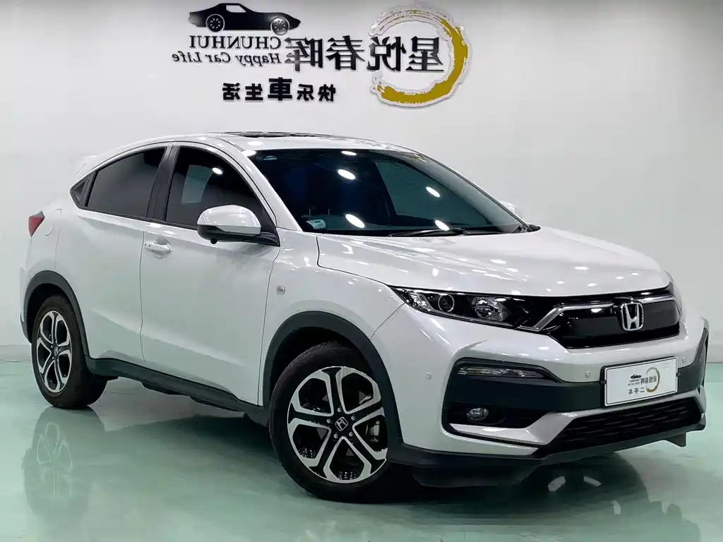 Honda XR-V 2022 — фото 3
